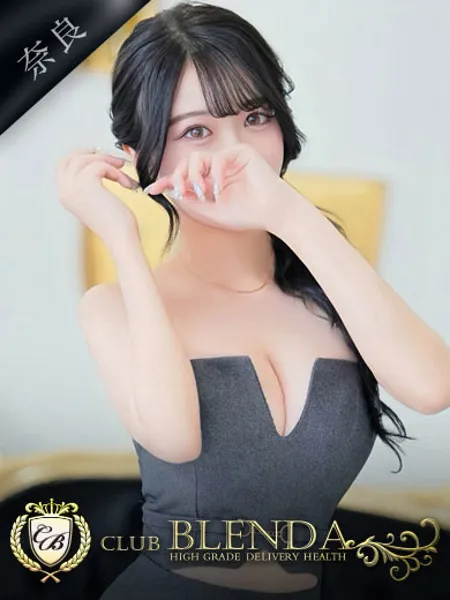 月ノ宵 ゆゆ - 写真1枚目