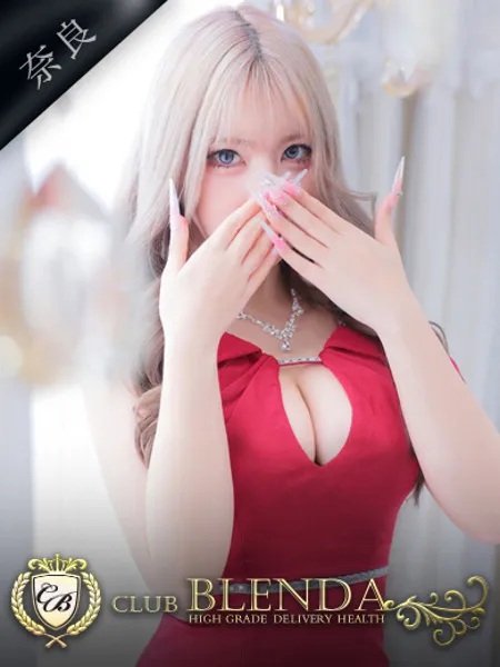 神嬢 マリア - 写真1枚目