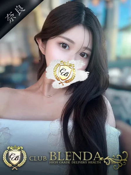 如月 れな - 写真1枚目