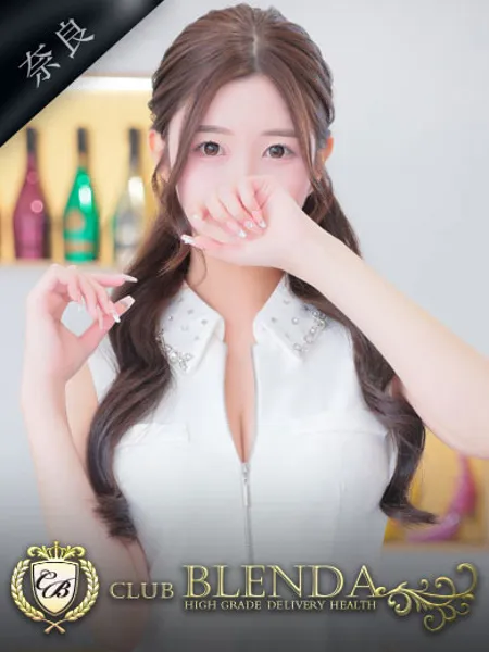 如月 れな - 写真1枚目