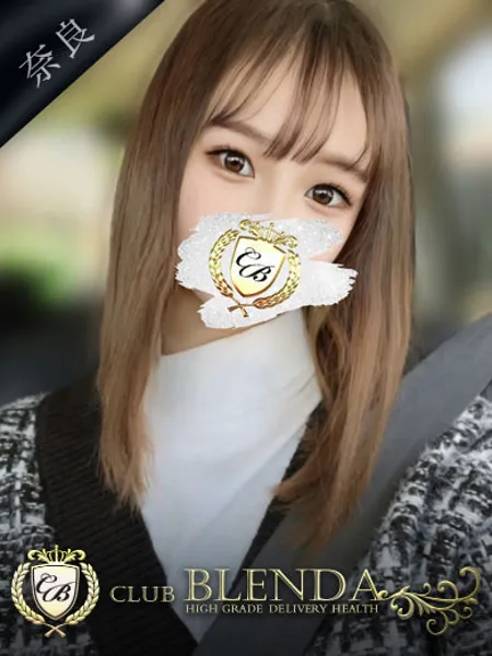 碧 そら - 写真1枚目