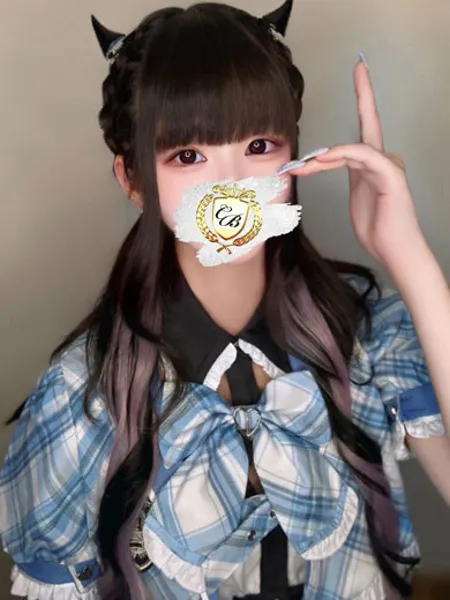 木花 さくや - 写真2枚目