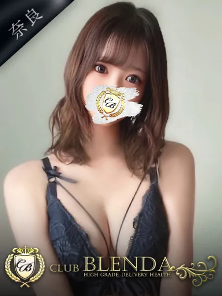 癒 みずいろ - 写真1枚目