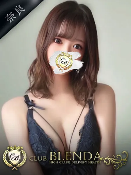 癒 みずいろ - 写真1枚目