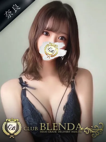 癒 みずいろ - 写真1枚目