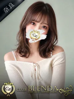  癒 みずいろ(22歳)ブレンダ奈良() - 写真
