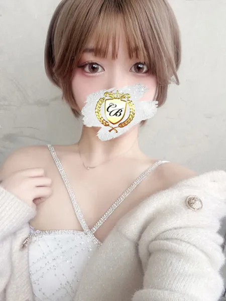 叶 アリア - 写真2枚目