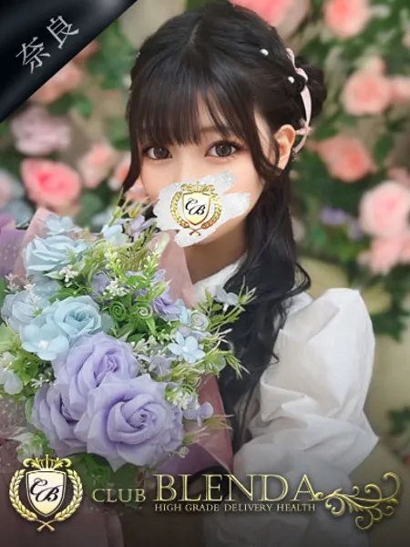 苺野 ぱゆ - 写真1枚目