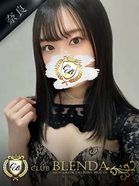 神楽 りら - 写真1枚目