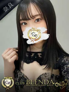 神楽 りら - 写真