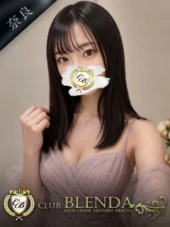  神楽 りら(21歳)ブレンダ奈良() - 写真