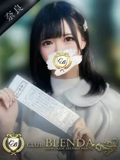  藤吉 まり(19歳)ブレンダ奈良() - 写真