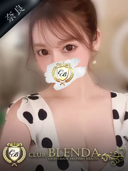 綾小路 りり - 写真1枚目