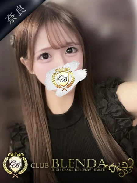 ふうか - 写真1枚目