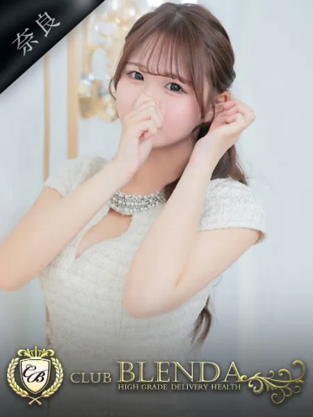 ふうか - 写真1枚目