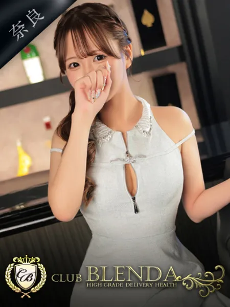 ふうか - 写真1枚目