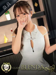  ふうか(18歳)ブレンダ奈良() - 写真