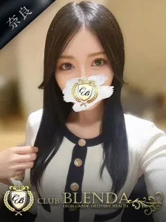 花守 うたたね - 写真