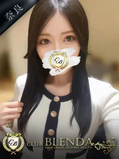  花守 うたたね(20歳)ブレンダ奈良() - 写真