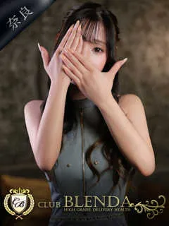  奏 おとは(23歳)ブレンダ奈良() - 写真