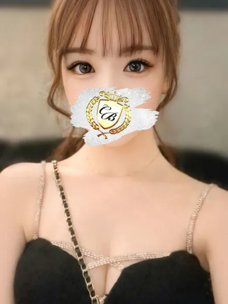 絶凛 ハレンチ - 写真2枚目