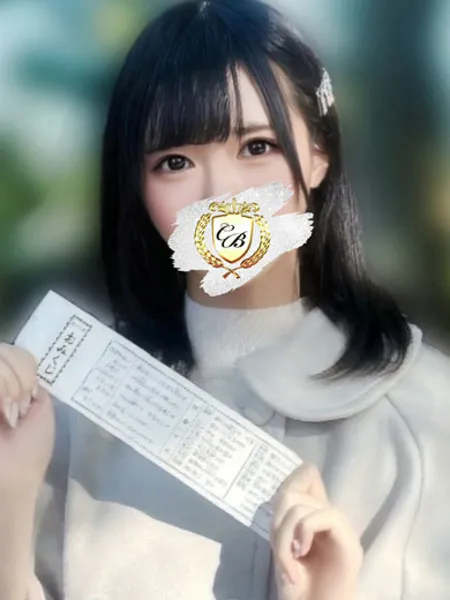 藤吉 まりん - 写真2枚目