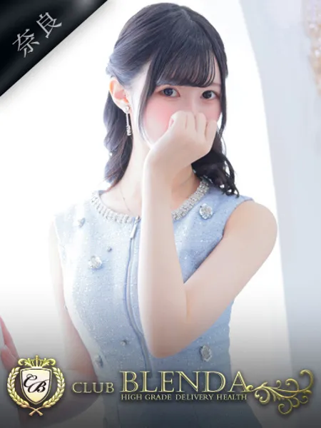 藤吉 まりん - 写真1枚目