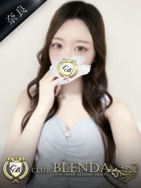 癒川 ゆらら - 写真1枚目