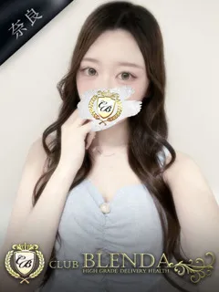  癒川 ゆらら(20歳)ブレンダ奈良() - 写真