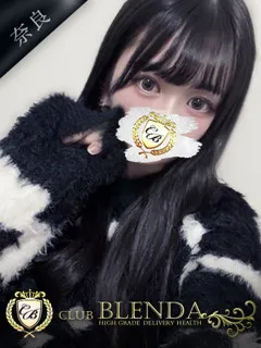  叶美 リク(20歳)ブレンダ奈良() - 写真