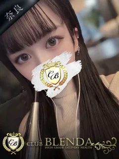  叶美 リク(20歳)ブレンダ奈良() - 写真