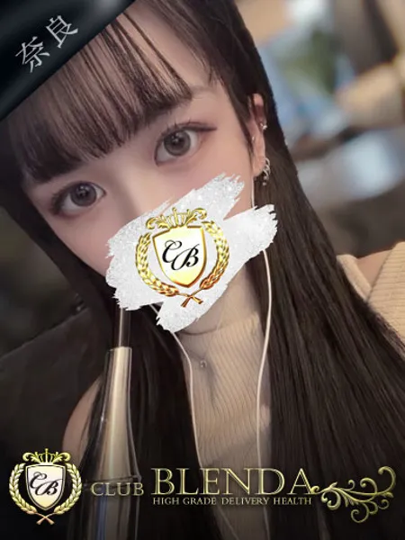 叶美 リク - 写真1枚目