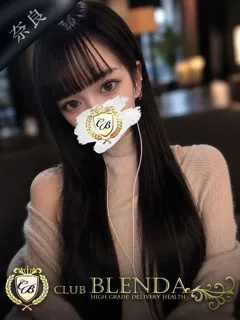  叶美 リク(20歳)ブレンダ奈良() - 写真
