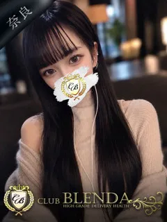  叶美 リク(20歳)ブレンダ奈良() - 写真