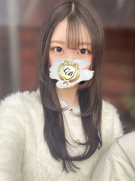 春白 すずらん - 写真2枚目