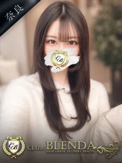  春白 すずらん(21歳)ブレンダ奈良() - 写真