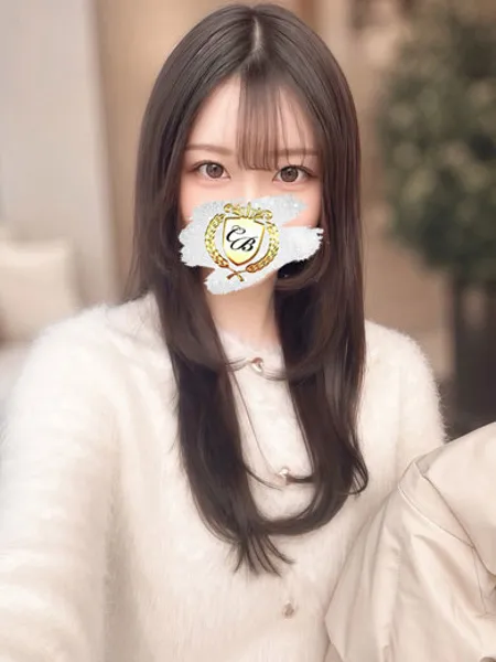 春白 すずらん - 写真2枚目