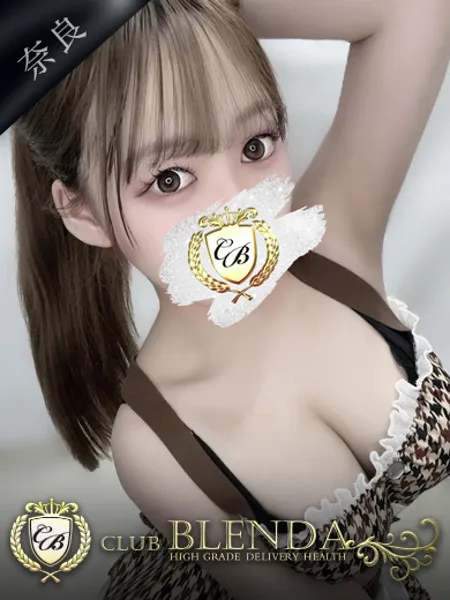 鷹宮 りおん - 写真1枚目