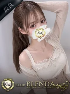  鷹宮 りおん(19歳)ブレンダ奈良() - 写真