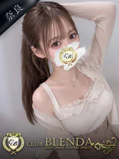  鷹宮 りおん(19歳)ブレンダ奈良() - 写真