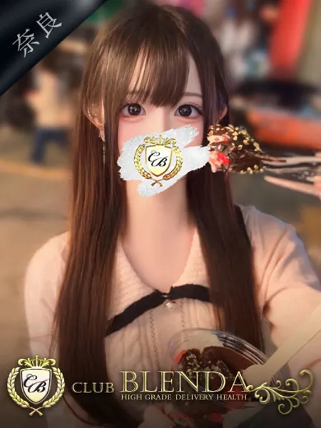 十六夜 きんぎょ - 写真1枚目