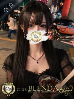 田中　めい(19歳)ブレンダ奈良() - 写真