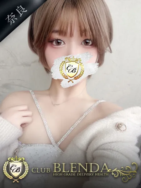 叶 アリア - 写真1枚目