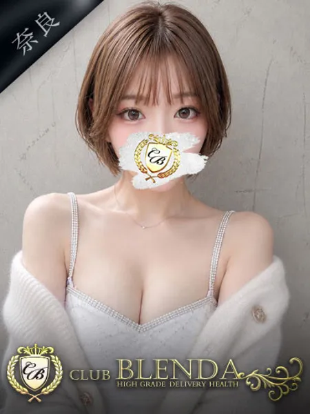 叶 アリア - 写真1枚目