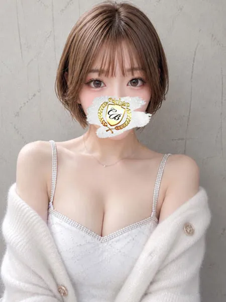 叶 アリア - 写真2枚目