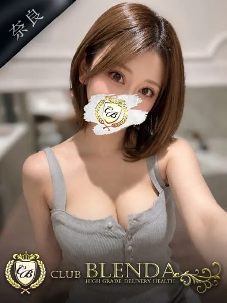 雪代 よぞら - 写真1枚目
