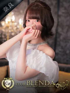  天川 かなた(21歳)ブレンダ奈良() - 写真