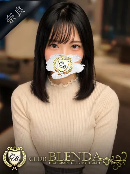澄恋 いお - 写真1枚目