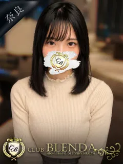  澄恋 いお(23歳)ブレンダ奈良() - 写真