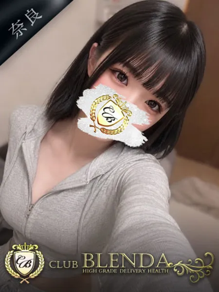 江戸川 乱歩 - 写真1枚目